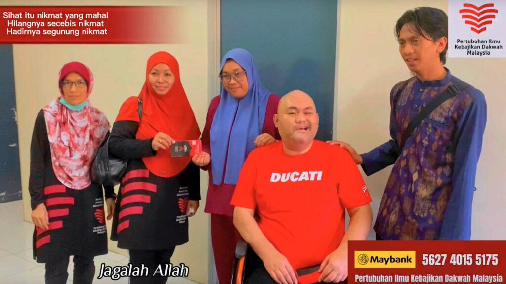 Ziarah PIKDM – 30 Julai 2022 – Ke rumah Tuan Azrul seorang OKU di Teluk Panglima Garang, Klang Selangor