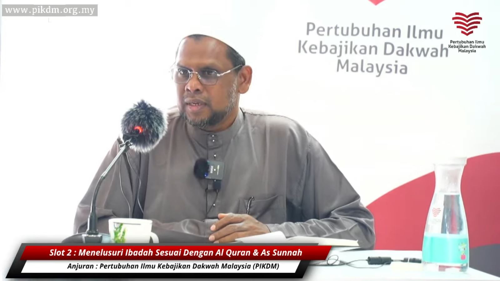 Daurah Berilmu Sebelum Berdakwah Siri 1 – Slot 2 : Menelusuri Ibadah Sesuai Dengan Al Quran dan As Sunnah