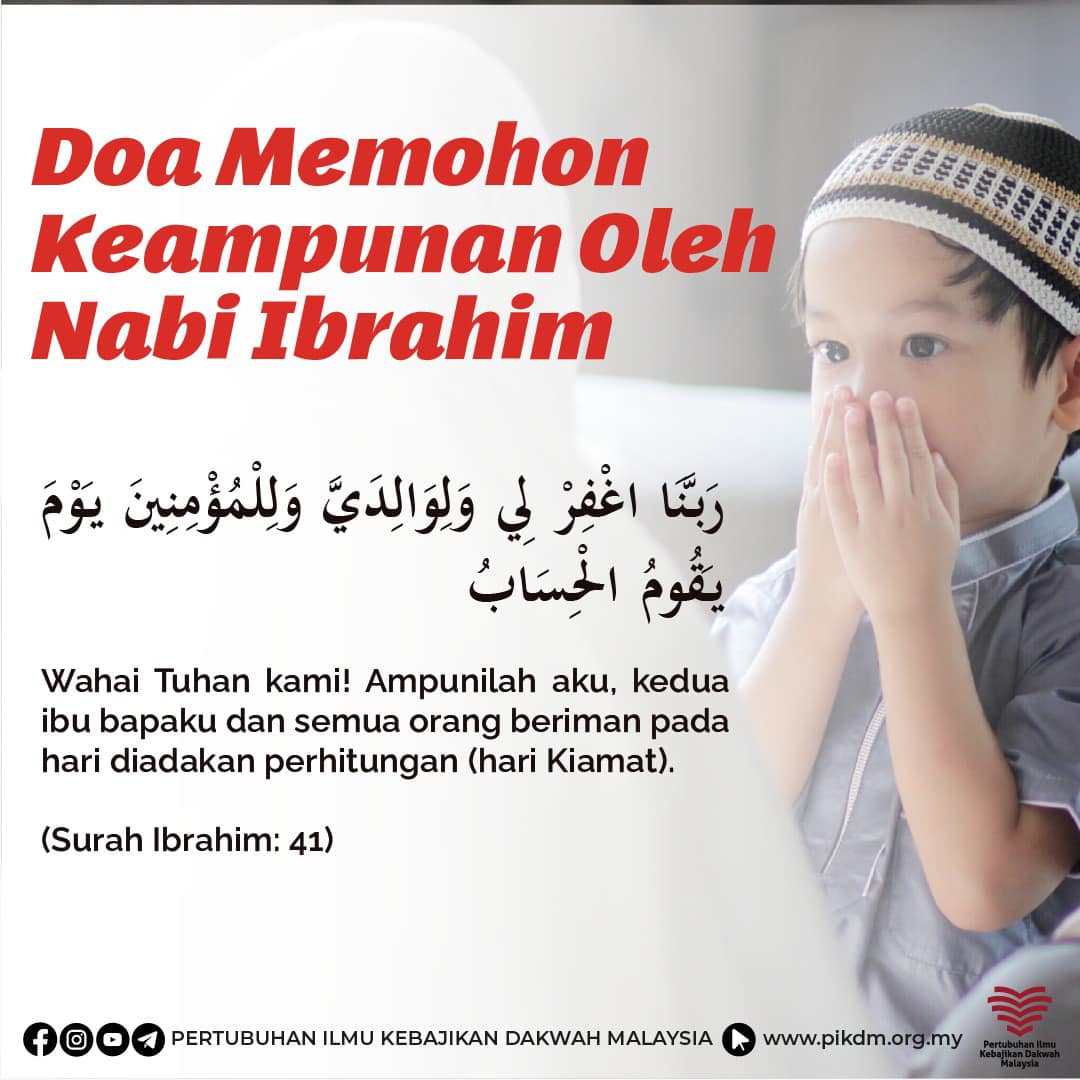 Doa Mohon Ampunan yang Dibaca Nabi Adam as dan Nabi Ibrahim