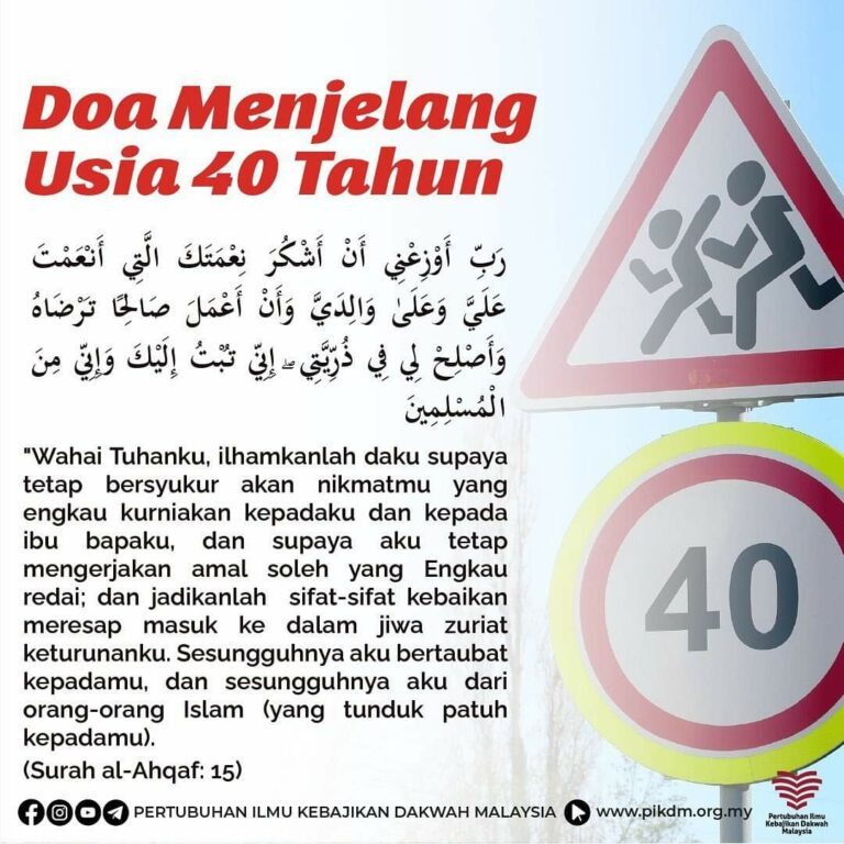 Doa Menjelang Usia