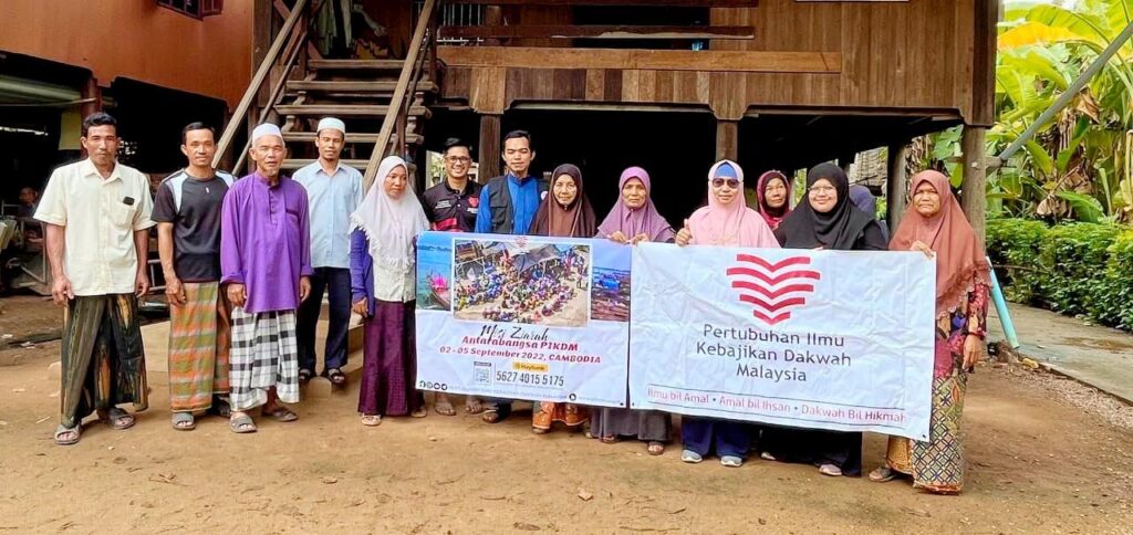 Misi ziarah antarabangsa pikdm cambodia 60