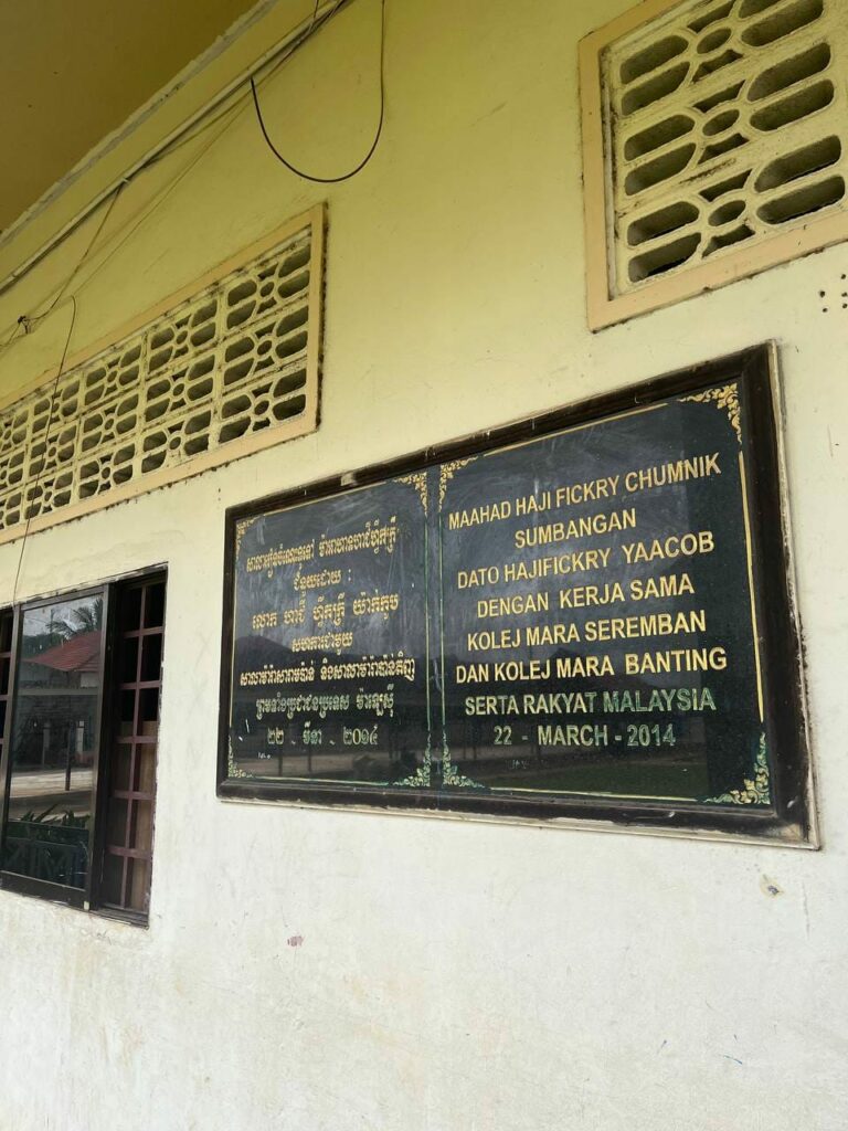 Misi-Ziarah-Antarabangsa-PIKDM-Cambodia-64