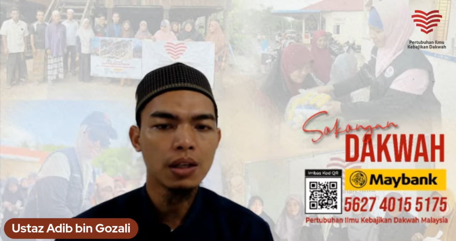 Read more about the article Tazkirah Subuh – Tadabbur AQ Siri 8 Seruan Ke-7 – Anjuran Bersedekah – Ustaz Adib Gozali