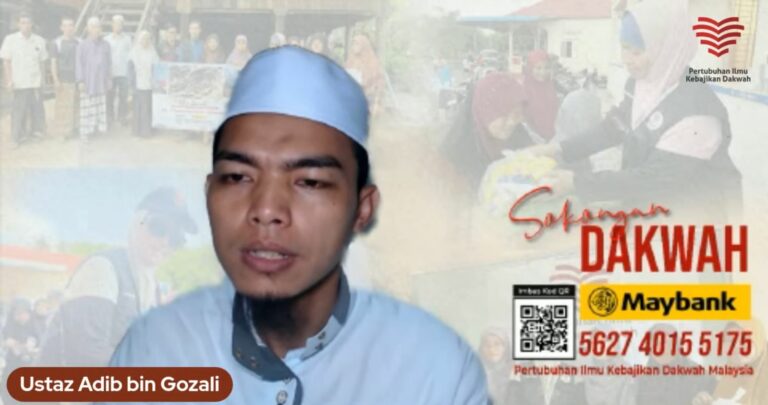 Ustaz Adib Ghozali