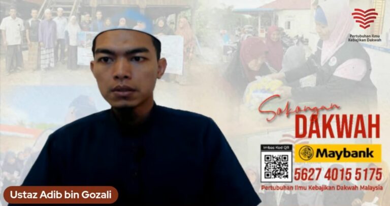Ustaz Adib Ghozali