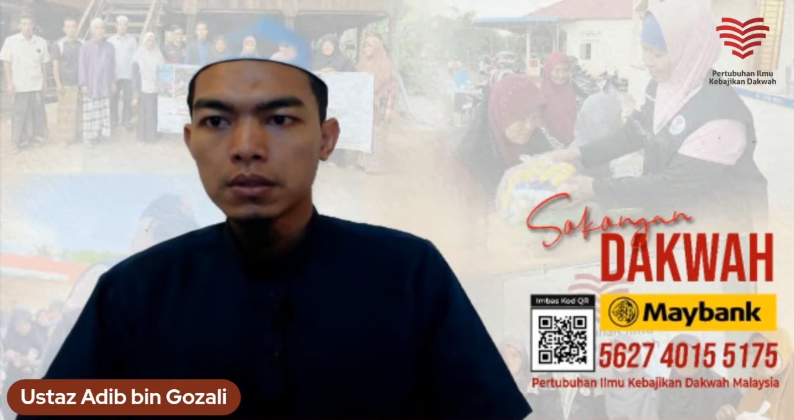 You are currently viewing Tazkirah Subuh – Tadabbur AQ Siri 10 Seruan Ke-7 – Anjuran Bersedekah (Bahagian 3) – Ustaz Adib Gozali