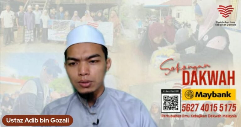 Ustaz Adib Ghozali