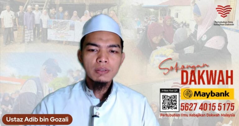 Ustaz Adib Ghozali
