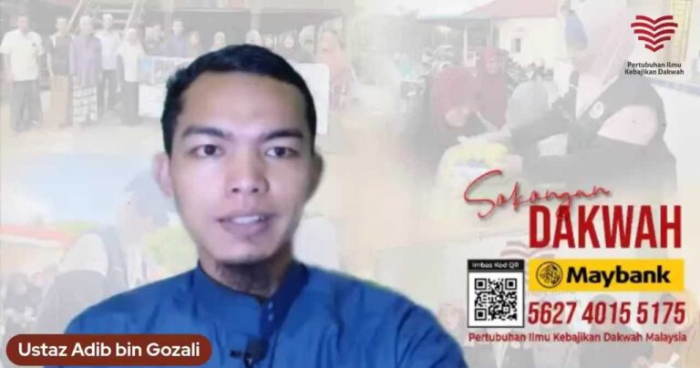 Ustaz Adib Ghozali