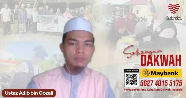 Ustaz Adib Ghozali