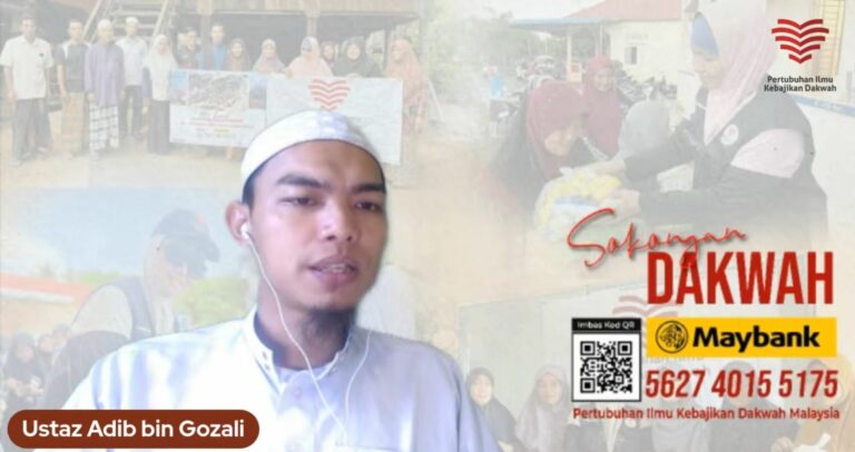 Ustaz Adib Ghozali