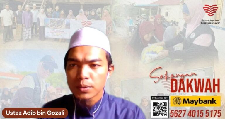 Ustaz Adib Ghozali