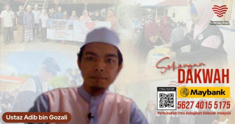 Ustaz Adib Ghozali
