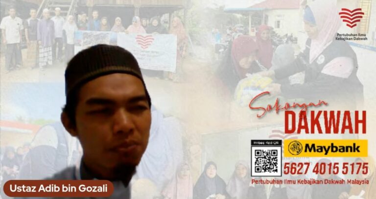 Ustaz Adib Ghozali