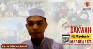 Read more about the article Tazkirah Subuh – Tadabbur AQ Siri 4 Seruan Ketiga – Makanlah Dari Rezeki Yang Halal – Ustaz Adib Gozali