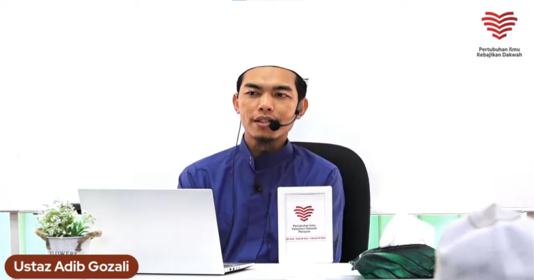 Daurah Siri 2 Ustaz Adib Gozali