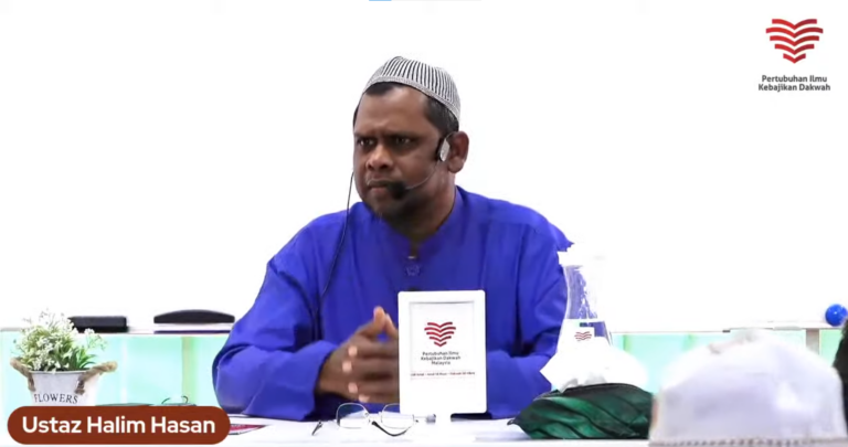 Daurah Siri 2 Ustaz Halim Hasan