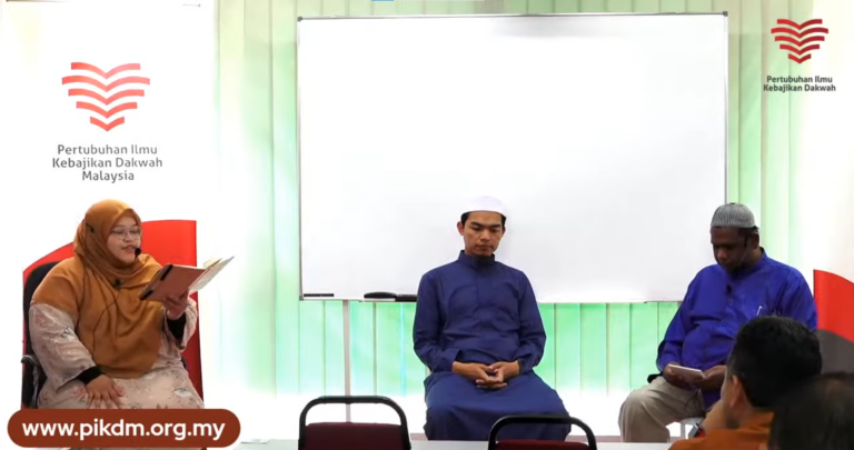 Daurah Siri 2 Ustaz Halim Hasan Ustaz Adib Gozali Ustazah Alyssa Diyana