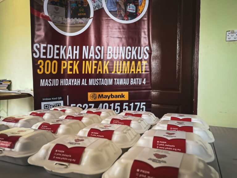 SENASIB - Masjid Hidayah Al Mustaqim Tawau Batu 4 - 1
