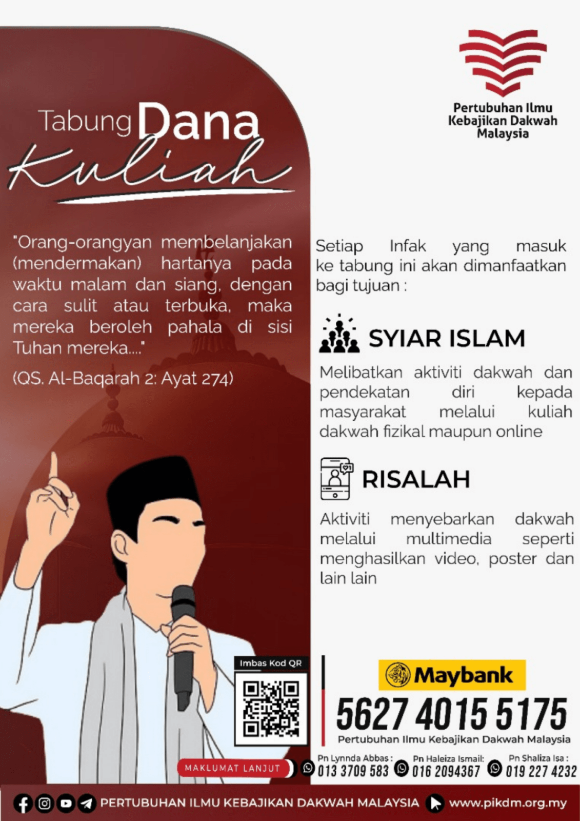 Tabung Dana Kuliah 3