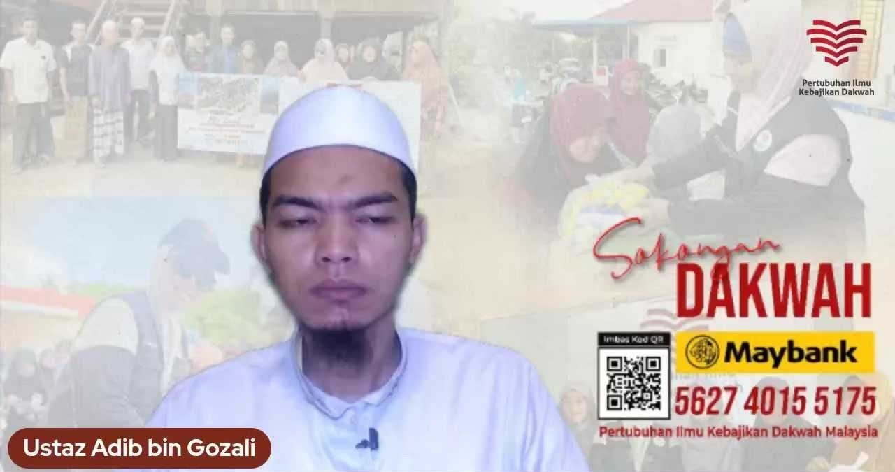 Read more about the article Tazkirah Subuh – Tadabbur AQ Siri 17 Seruan Ke-12 – Janganlah Mentaati Orang Kafir – Ustaz Adib Gozali