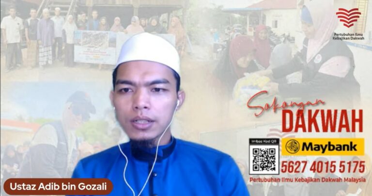 Ustaz Adib Ghozali