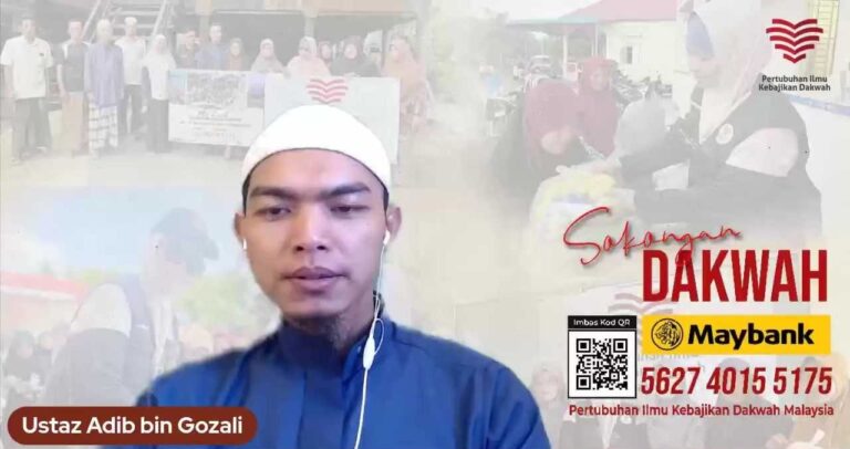 Ustaz Adib Ghozali