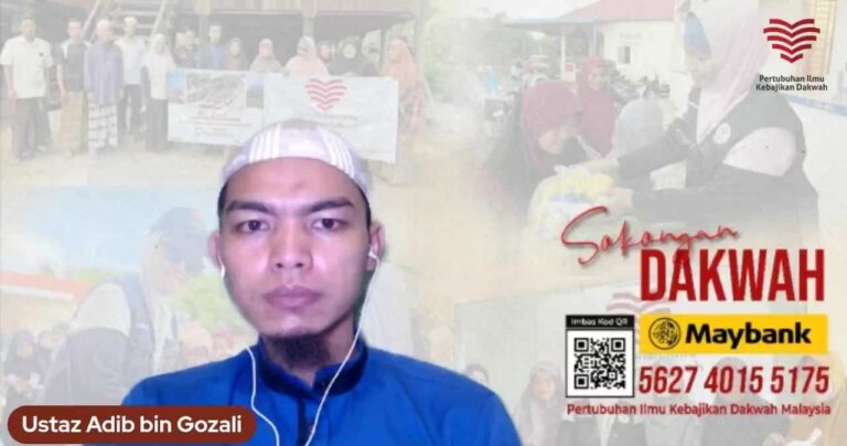 Ustaz Adib Ghozali