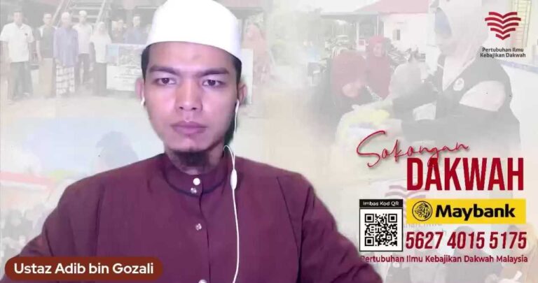 Ustaz Adib Ghozali