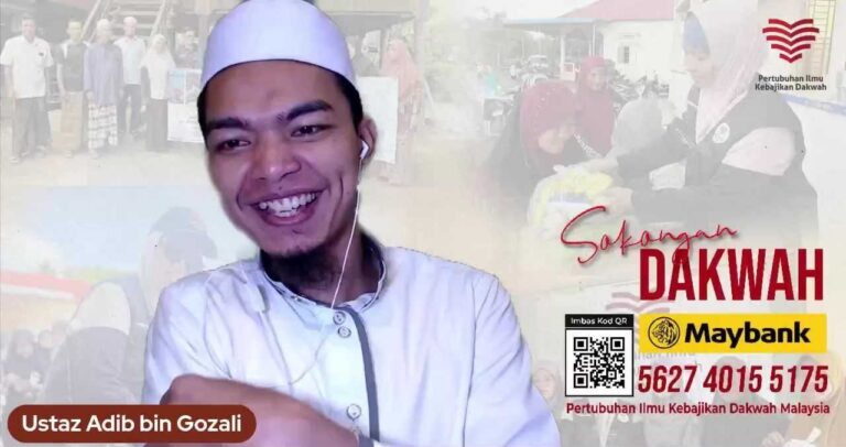 Ustaz Adib Ghozali