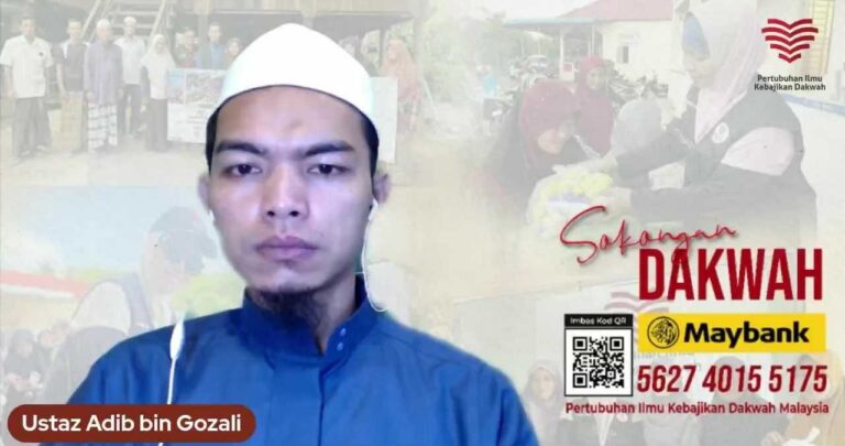 Ustaz Adib Ghozali