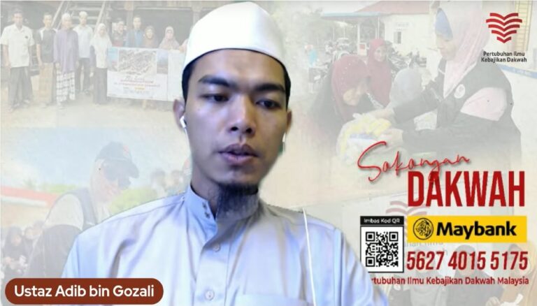 Ustaz Adib Ghozali