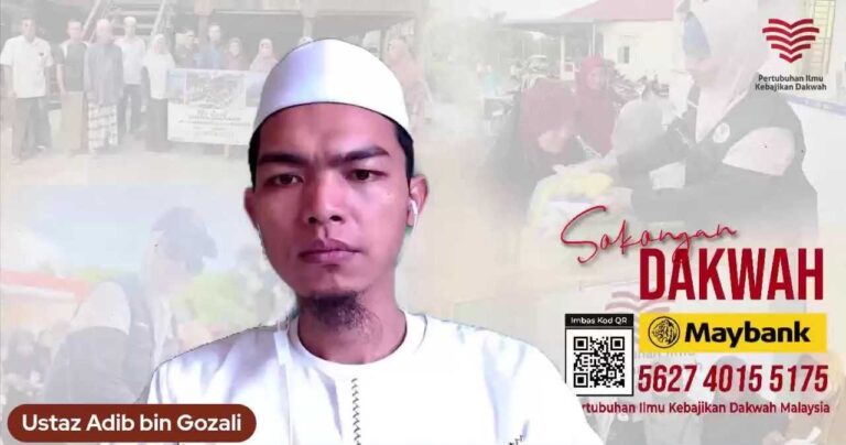 Ustaz Adib Ghozali