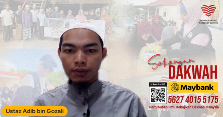 Ustaz Adib Ghozali