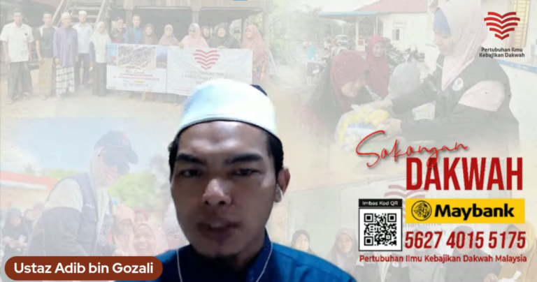 Ustaz Adib Ghozali