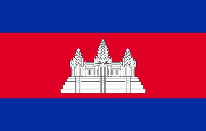 Bendera-Cambodia