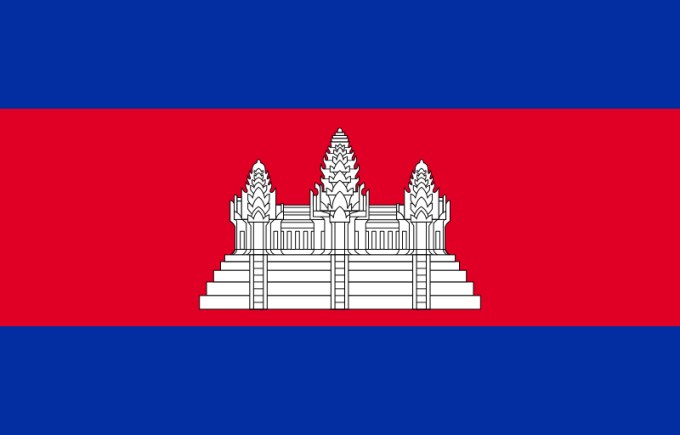 Bendera Cambodia