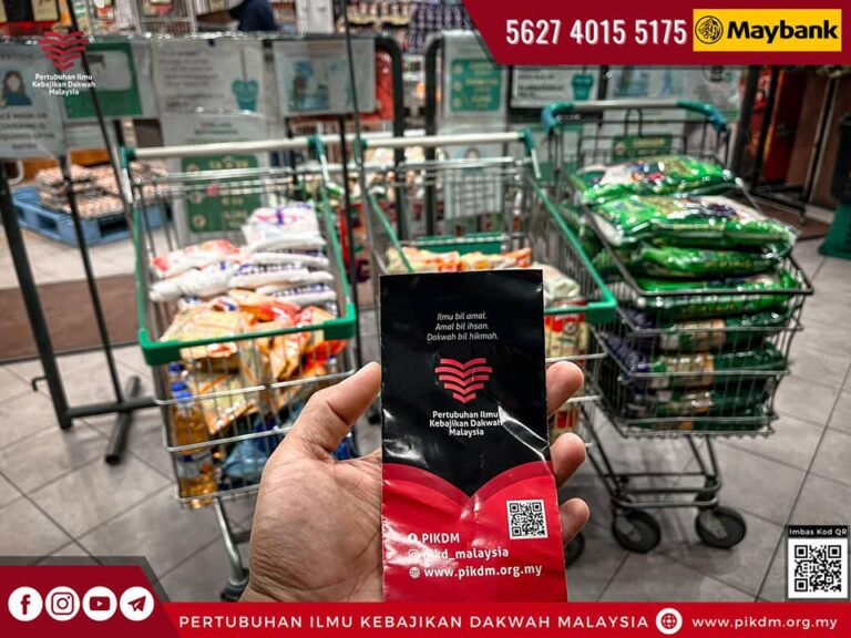 Kembara Dakwah & Kebajikan Program Agihan Bantuan Dapur Pek Pulau Pinang - 1