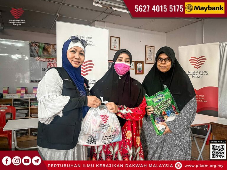 Kembara Dakwah & Kebajikan Program Agihan Bantuan Dapur Pek Pulau Pinang - 11