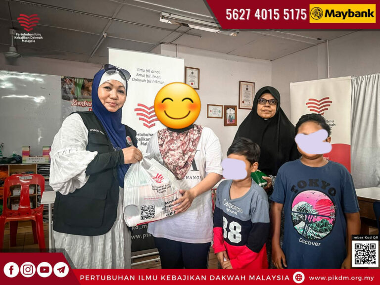 Kembara Dakwah & Kebajikan Program Agihan Bantuan Dapur Pek Pulau Pinang - 12