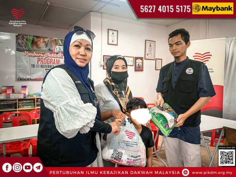 Kembara Dakwah & Kebajikan Program Agihan Bantuan Dapur Pek Pulau Pinang - 13