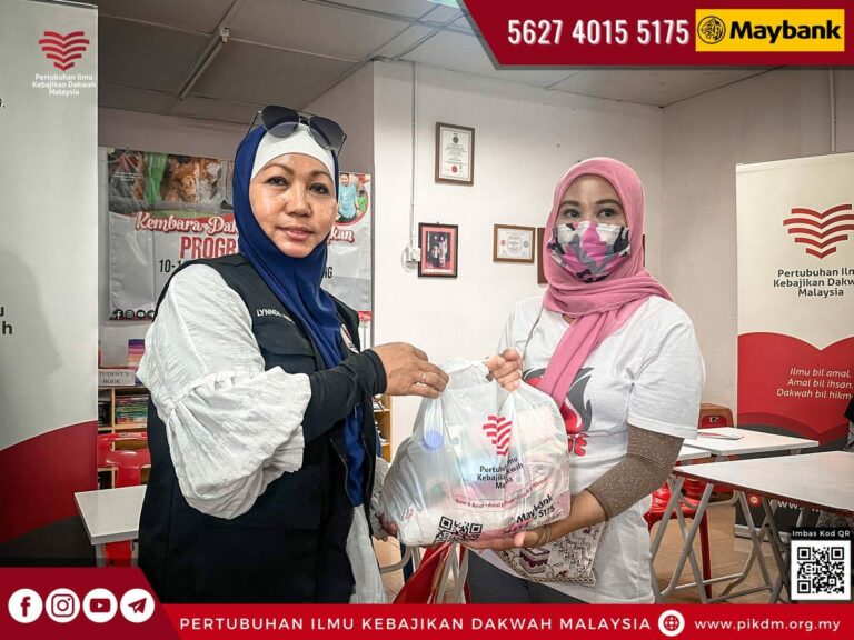 Kembara Dakwah & Kebajikan Program Agihan Bantuan Dapur Pek Pulau Pinang - 15