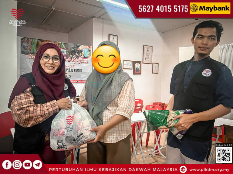 Kembara Dakwah & Kebajikan Program Agihan Bantuan Dapur Pek Pulau Pinang - 16
