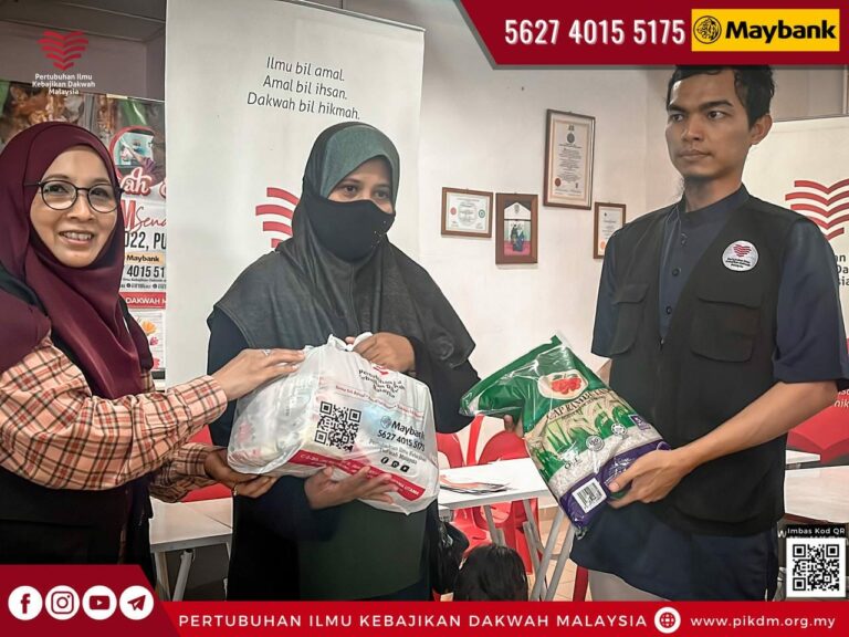 Kembara Dakwah & Kebajikan Program Agihan Bantuan Dapur Pek Pulau Pinang 17