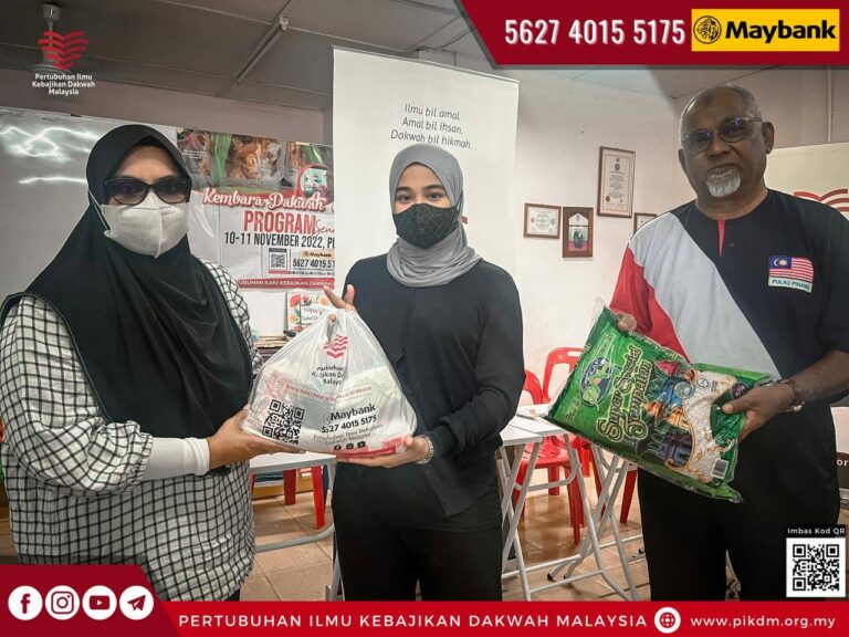 Kembara Dakwah & Kebajikan Program Agihan Bantuan Dapur Pek Pulau Pinang - 18
