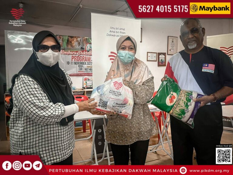 Kembara Dakwah & Kebajikan Program Agihan Bantuan Dapur Pek Pulau Pinang - 19