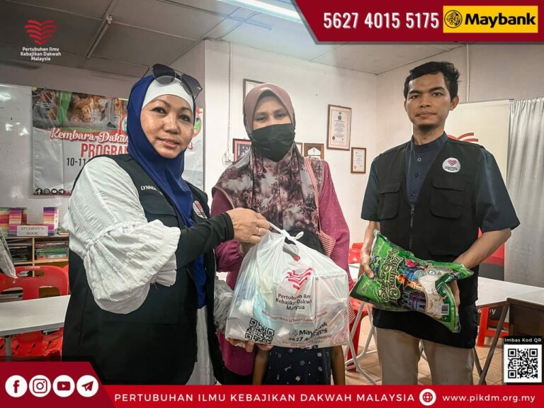 Kembara Dakwah & Kebajikan Program Agihan Bantuan Dapur Pek Pulau Pinang - 21