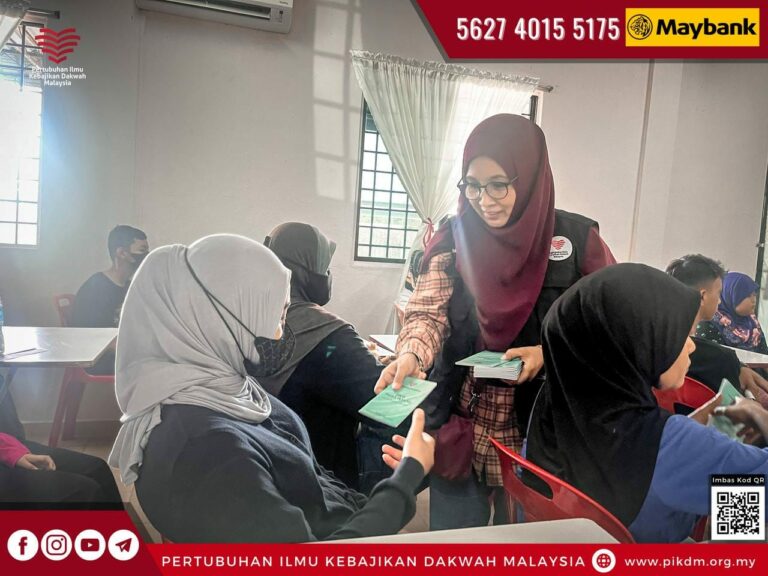 Kembara Dakwah & Kebajikan Program Agihan Bantuan Dapur Pek Pulau Pinang - 22