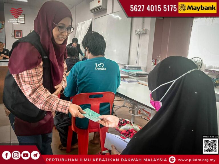 Kembara Dakwah & Kebajikan Program Agihan Bantuan Dapur Pek Pulau Pinang - 23