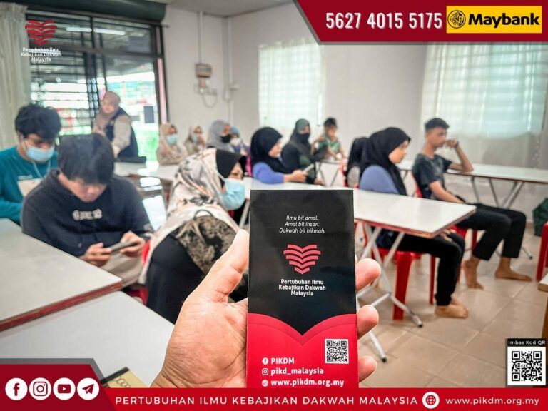 Kembara Dakwah & Kebajikan Program Agihan Bantuan Dapur Pek Pulau Pinang - 24